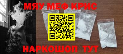 каннабис Кулебаки
