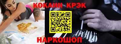 стаф Кумертау