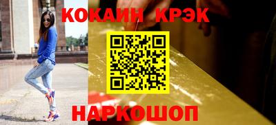 каннабис Кулебаки