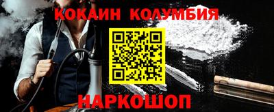 стаф Кумертау