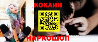стаф Кумертау