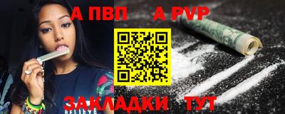стаф Кумертау