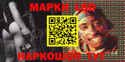каннабис Кулебаки