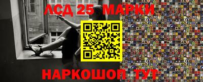 каннабис Кулебаки
