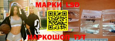 сатива Кунгур