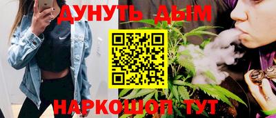 крисы Ливны