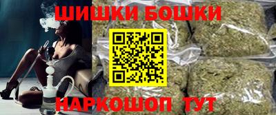 каннабис Кулебаки