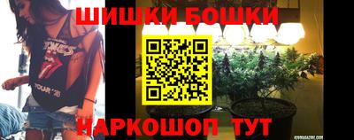 стаф Кумертау