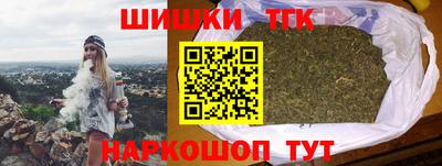 сатива Кунгур