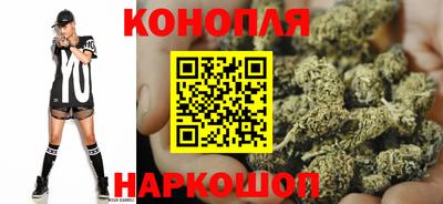 каннабис Кулебаки