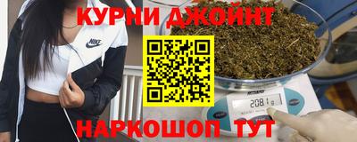 стаф Кумертау