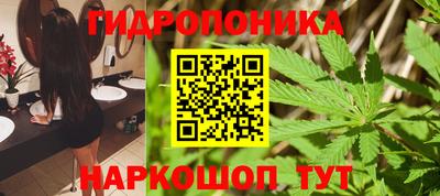 стаф Кумертау