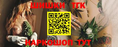 сатива Кунгур