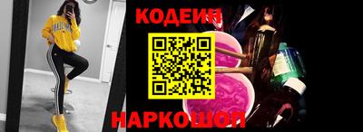 сатива Кунгур
