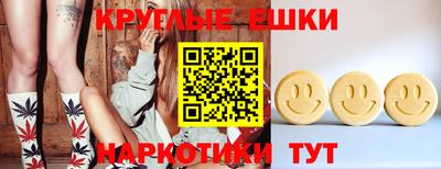 сатива Кунгур