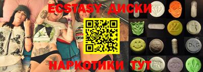 стаф Кумертау