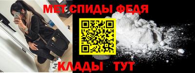 сатива Кунгур