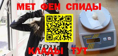 стаф Кумертау