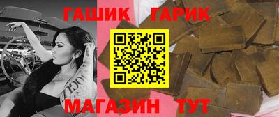 стаф Кумертау