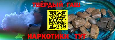стаф Кумертау