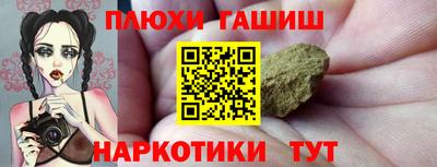 сатива Кунгур