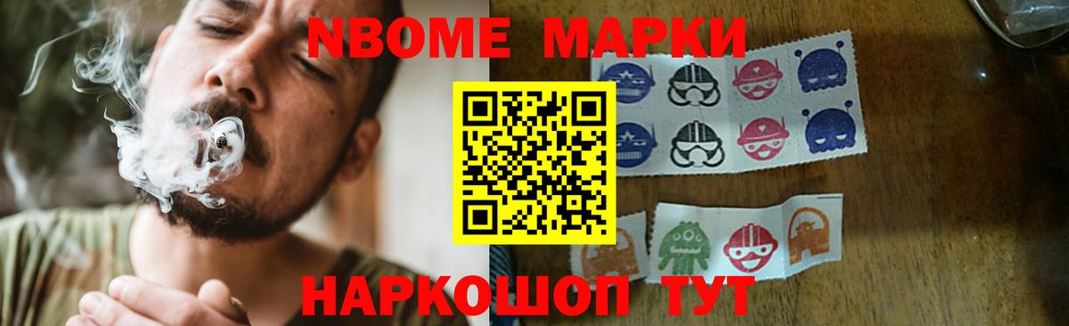 ЛСД экстази кислота  ЛСД экстази ecstasy  Вход с VPN  Фрязино 